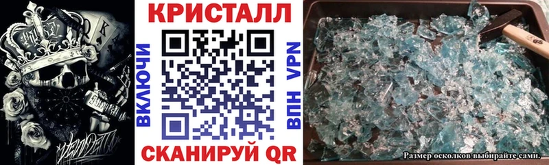 АМФ Premium  закладки  Зерноград 