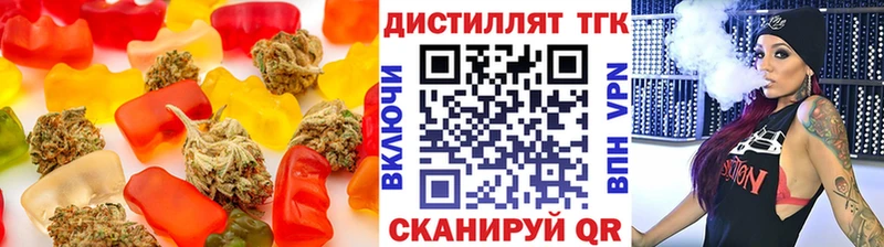 Cannafood конопля  Зерноград 