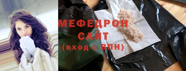 кокаин колумбия Володарск