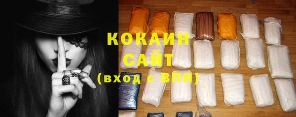 каннабис Вязники