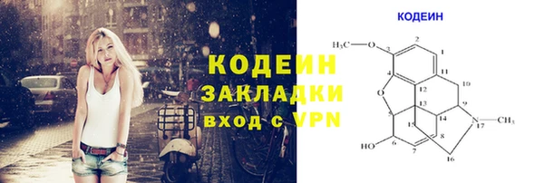 mdpv Волоколамск