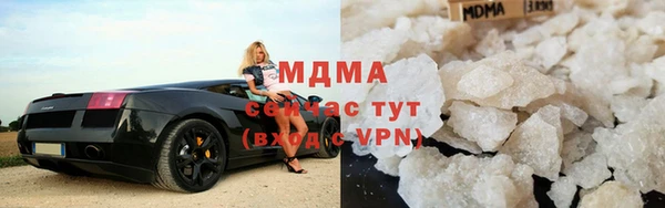 кокаин колумбия Вяземский