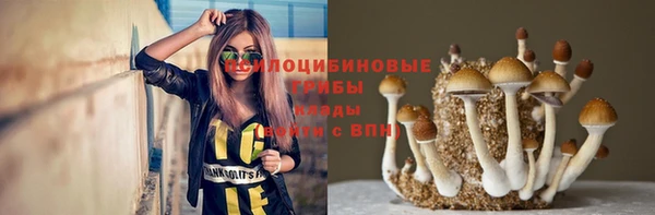 кокаин колумбия Володарск