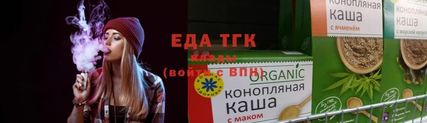 кокаин колумбия Володарск