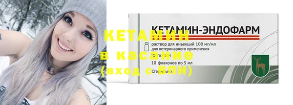 каннабис Вязники