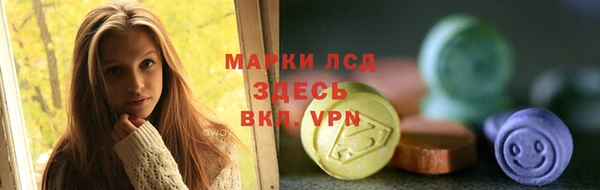 кокаин колумбия Володарск