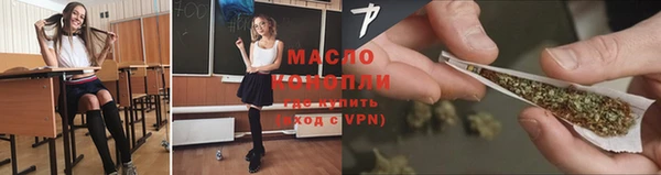 mdpv Волоколамск