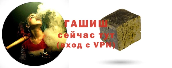 кокаин колумбия Вяземский