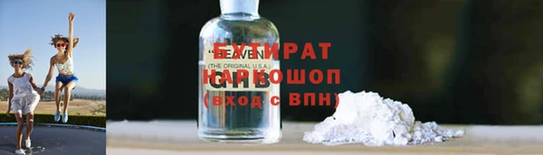 кокаин колумбия Володарск