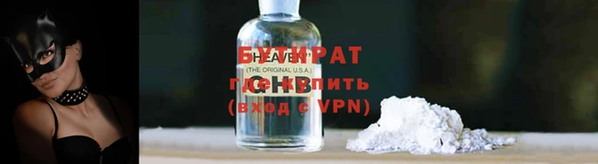 кокаин колумбия Вяземский