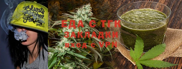 ешки Вязьма