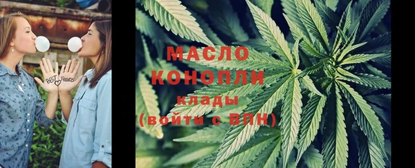 мет Бугульма