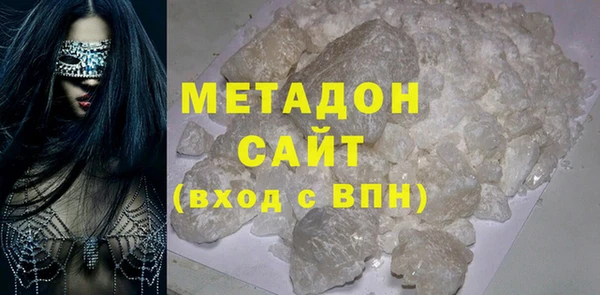 mdpv Волоколамск