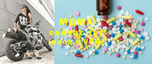 героин Майский
