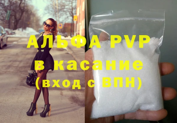 кокаин колумбия Володарск