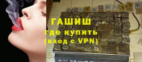 ешки Вязьма