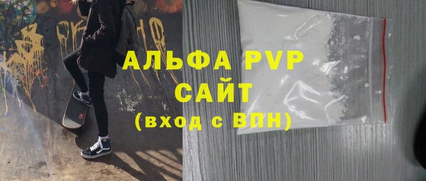 кокаин колумбия Володарск