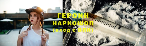 mdpv Волоколамск