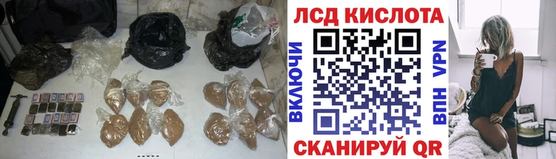 OMG рабочий сайт  Зерноград  ЛСД экстази кислота 