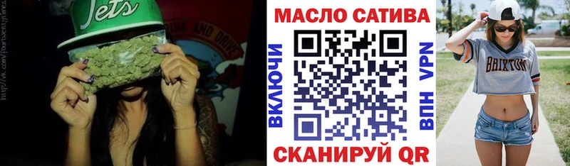 ТГК жижа  Зерноград 